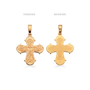 Scrouples Dagmarkors med Fadervor i 14 kt guld - 16x17 mm