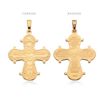 Scrouples Dagmarkors med fadervor i 14 kt guld - 25x22 mm