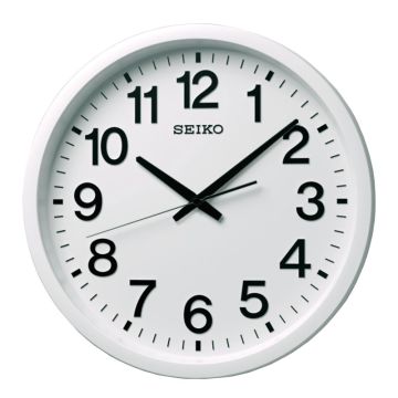 SEIKO Vægur med arabertal, Satellitsynk Ø39 cm